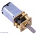 100:1 Micro Metal Gearmotor HP 6V